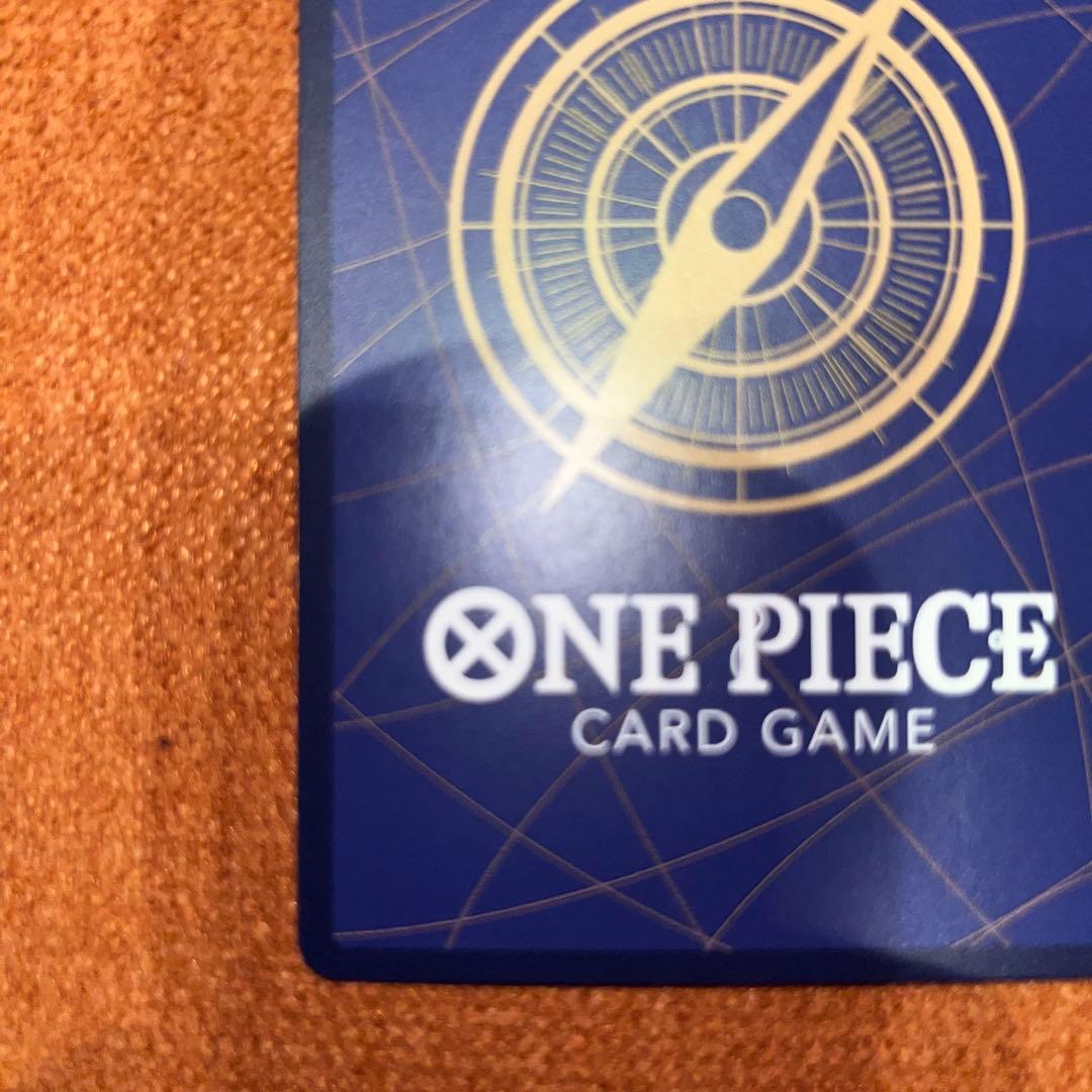 モンキー・D・ルフィ SR パラレル ST01-012