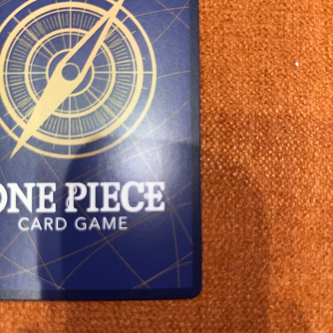 モンキー・D・ルフィ SR パラレル ST01-012