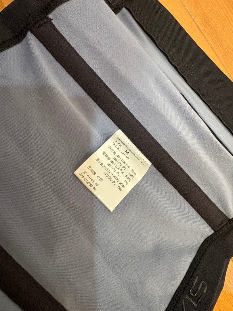 SIXPAD Powersuit ブラックMサイズ