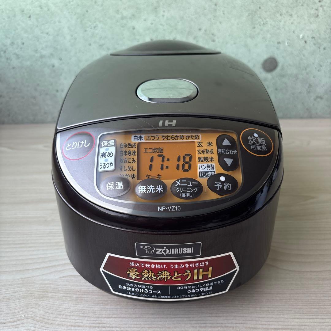 も*こ様 Zojirushi NP-VZ10 IH炊飯器 2019年製
