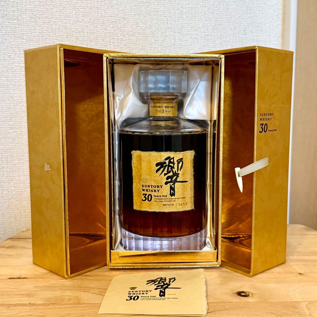 サントリー響30年GOLD金箱観音開き SUNTORYHIBIKI30年古酒