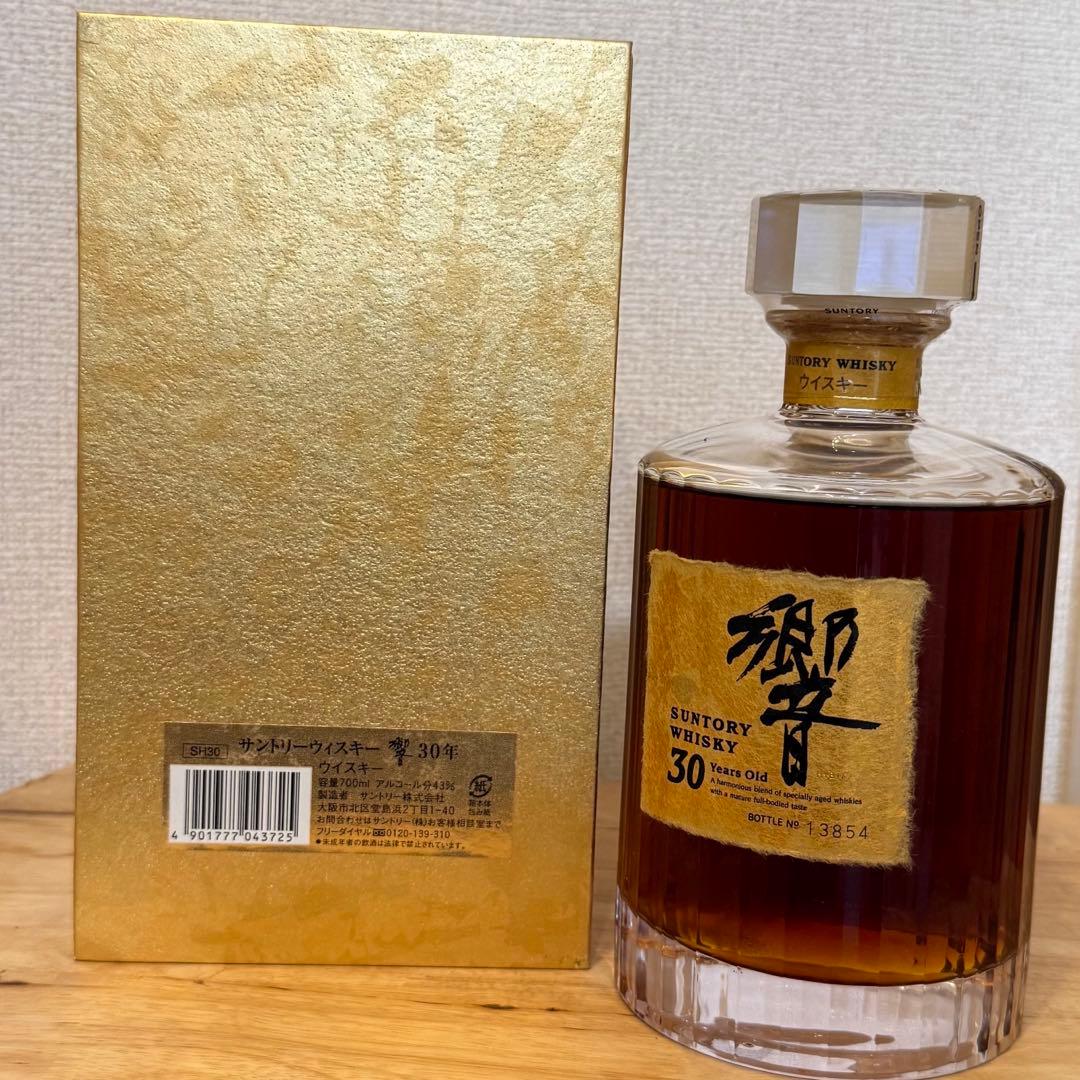 サントリー響30年GOLD金箱観音開き SUNTORYHIBIKI30年古酒