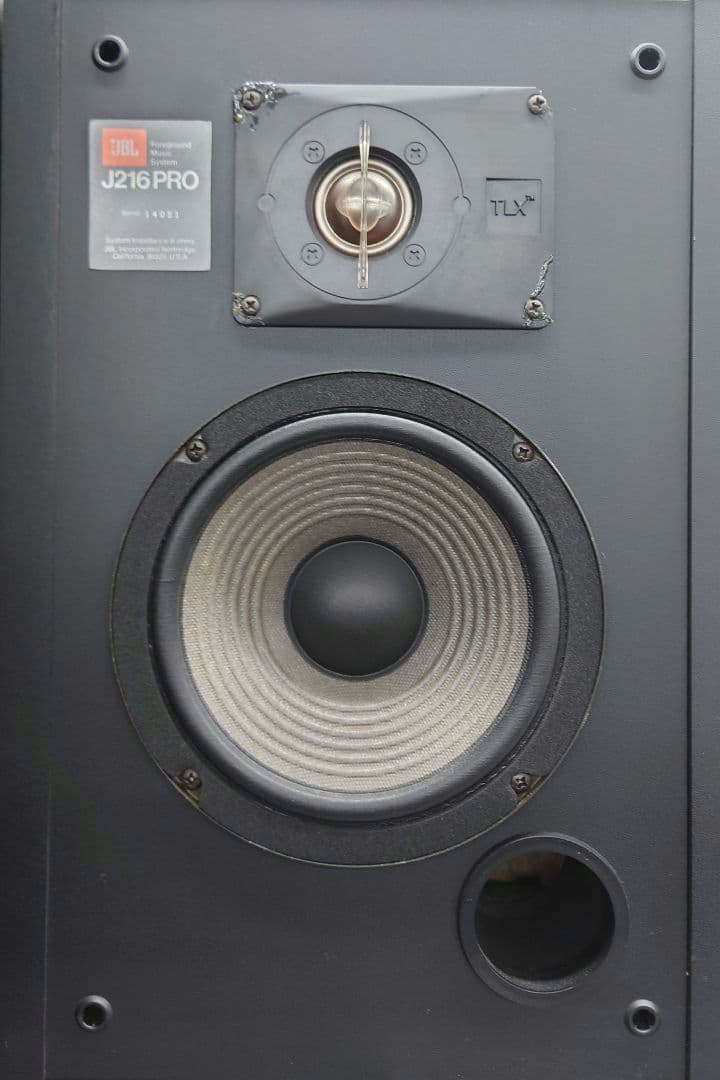 ■■【￥60,000・1985年】 JBL J216PRO スピーカー・ペア