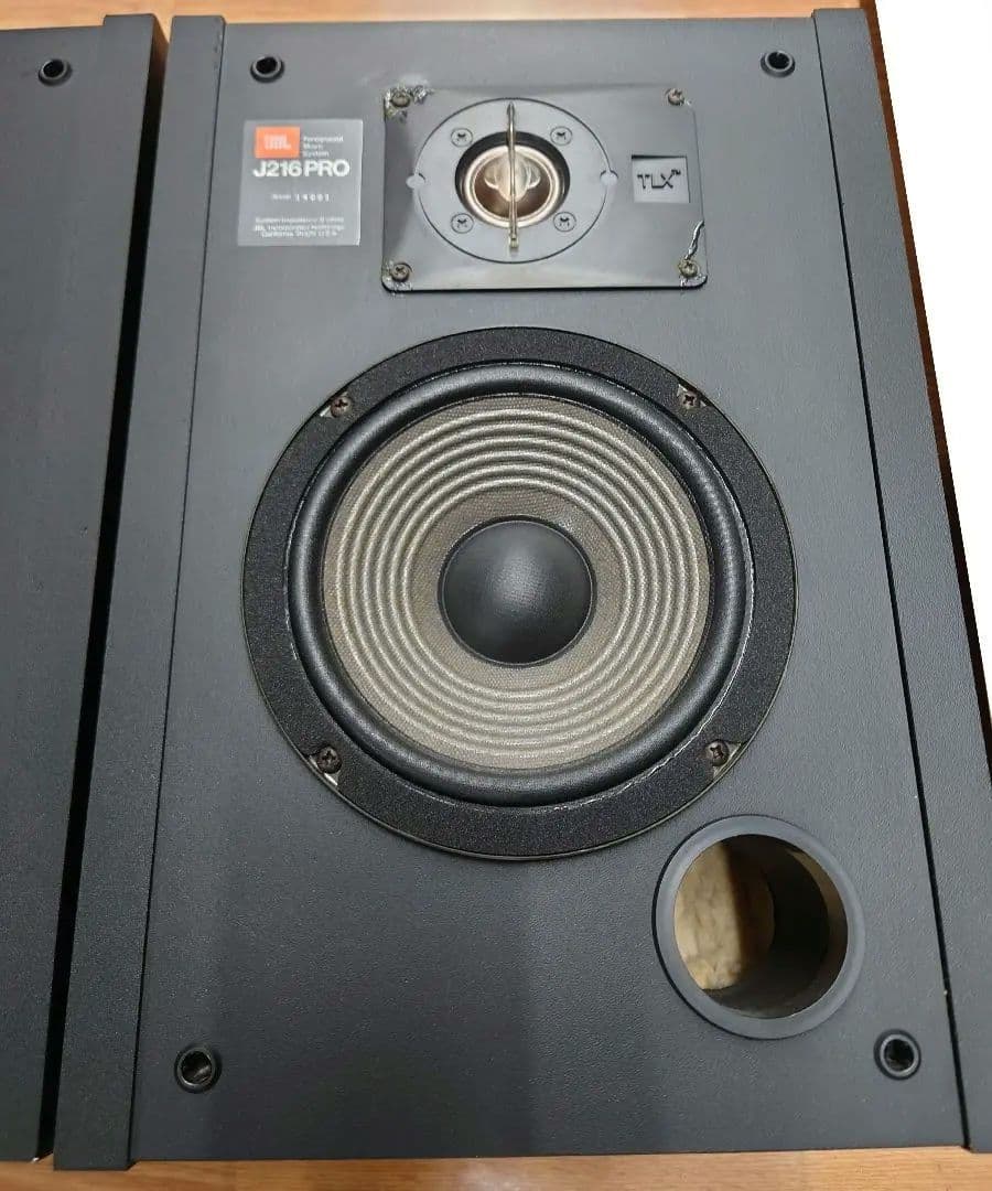 ■■【￥60,000・1985年】 JBL J216PRO スピーカー・ペア