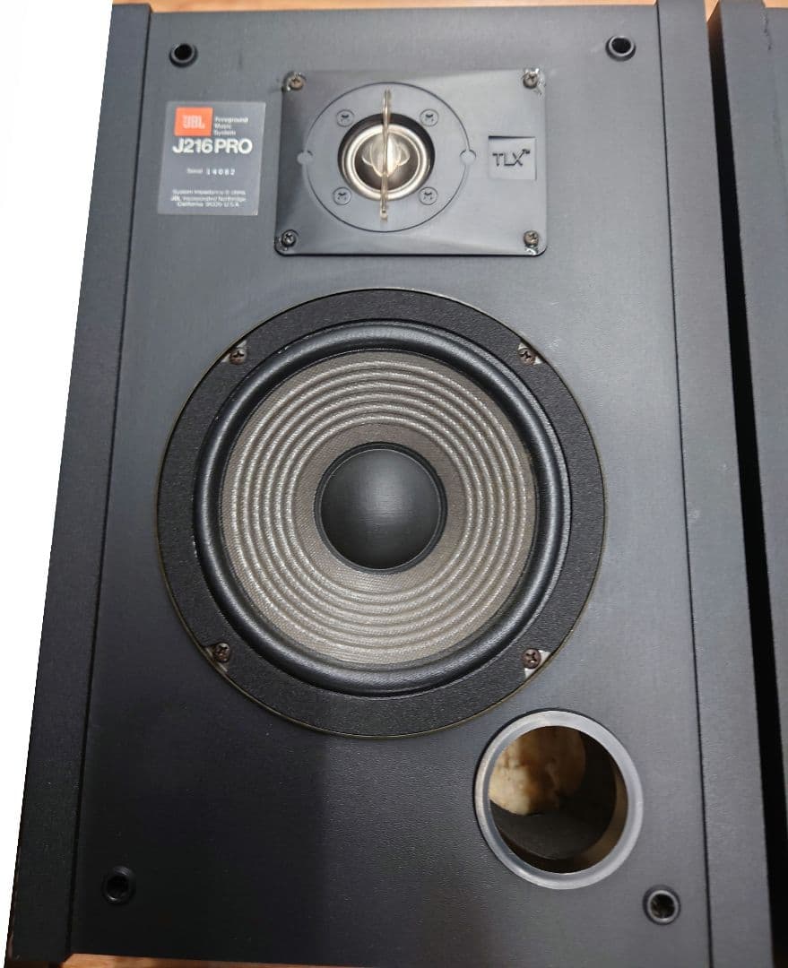 ■■【￥60,000・1985年】 JBL J216PRO スピーカー・ペア