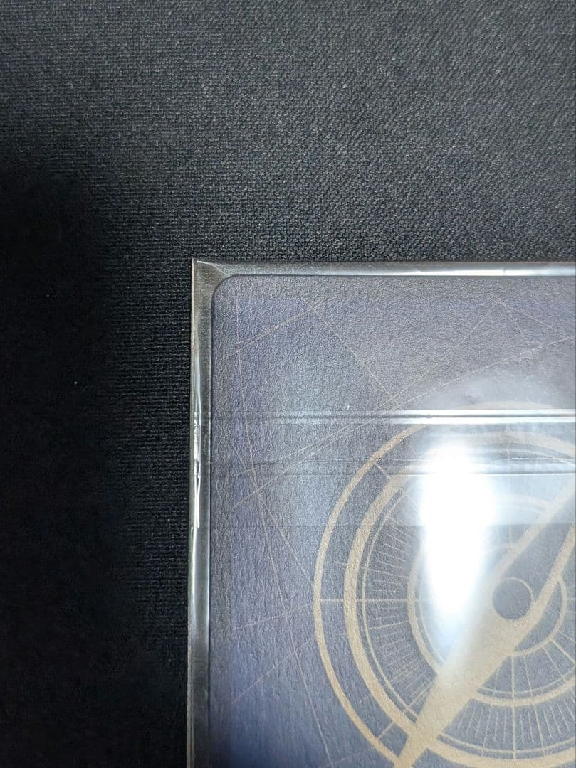 サンジ フラッグシップ（未開封）