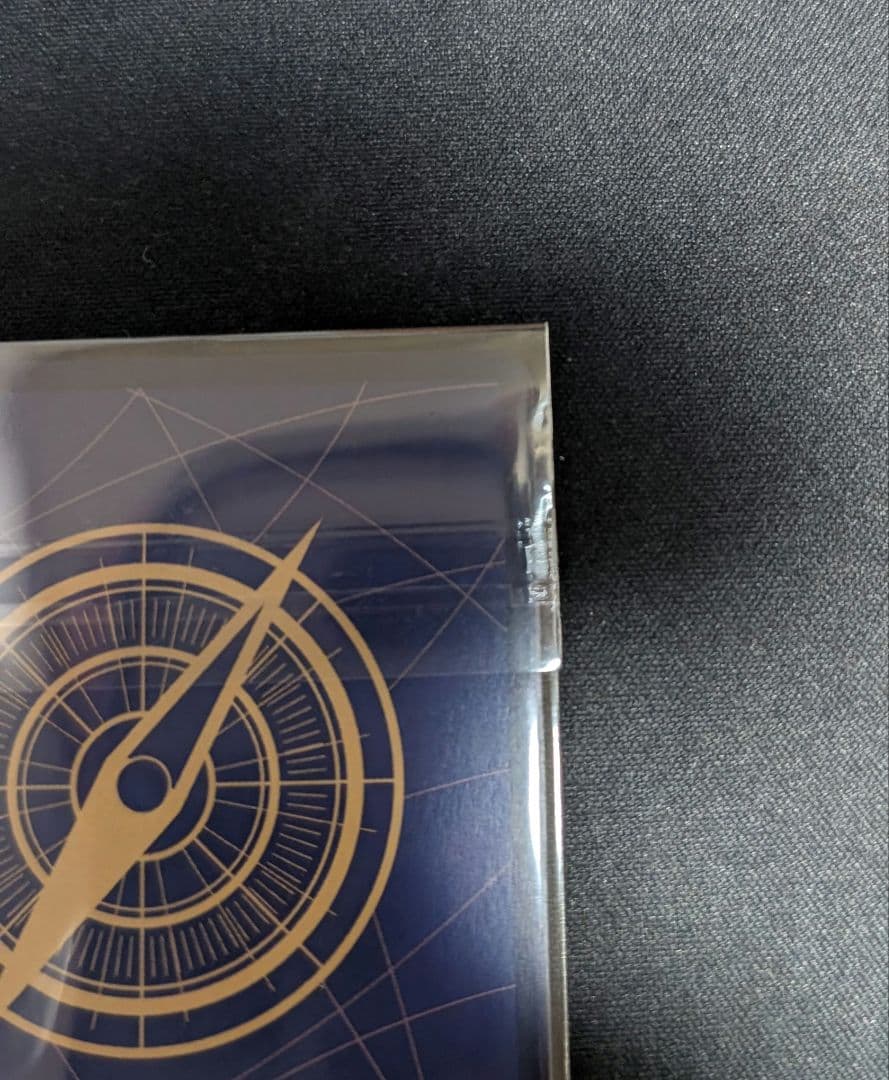 サンジ フラッグシップ（未開封）