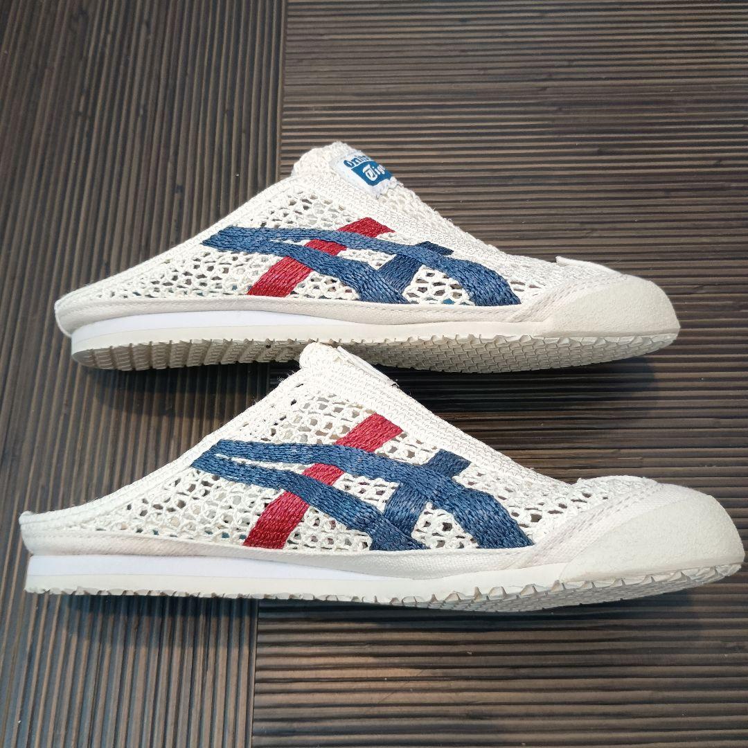 オニツカタイガー メキシコ 66 サボ トリコロール 22.5センチ