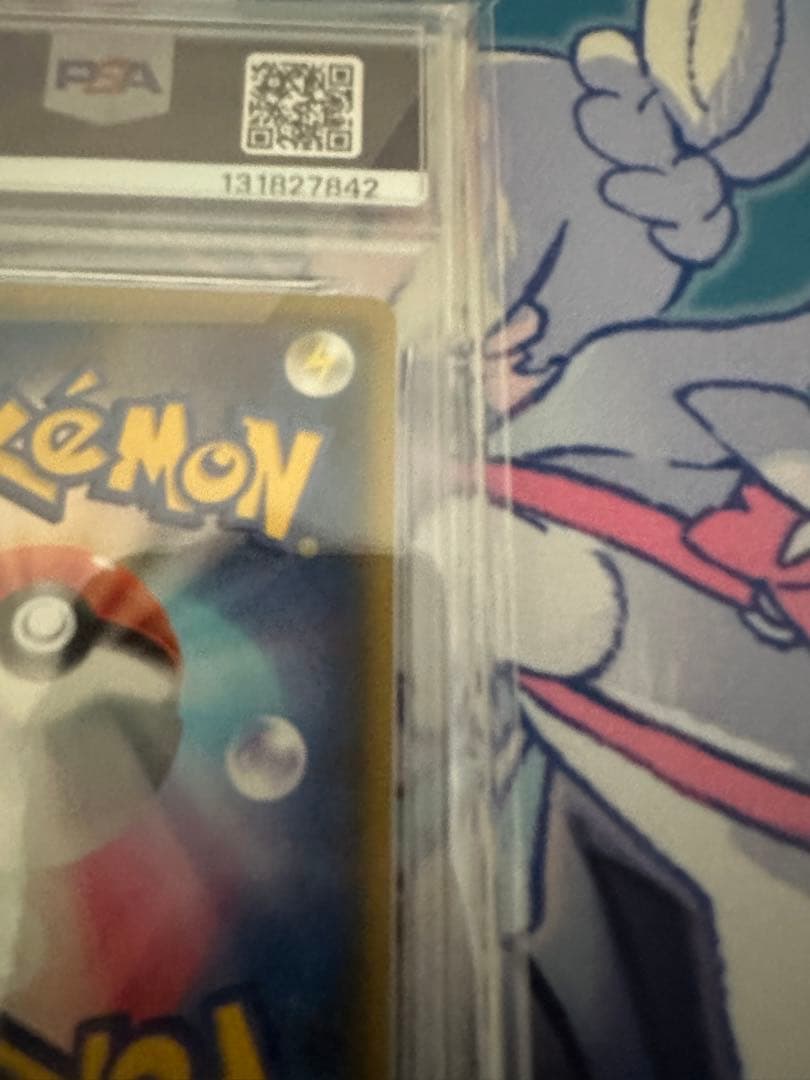 ミュウex プロモカードパック 25th ANNIVERSARY PSA10