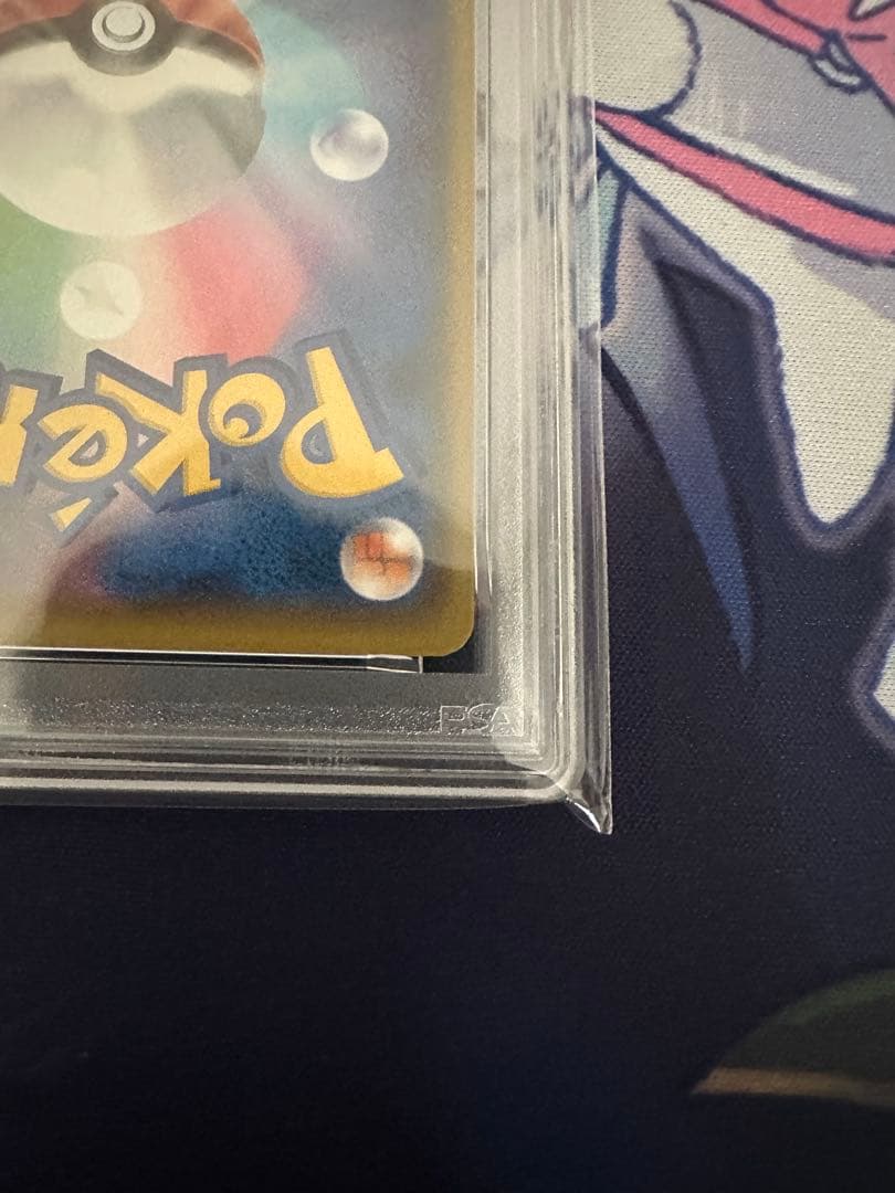 ミュウex プロモカードパック 25th ANNIVERSARY PSA10