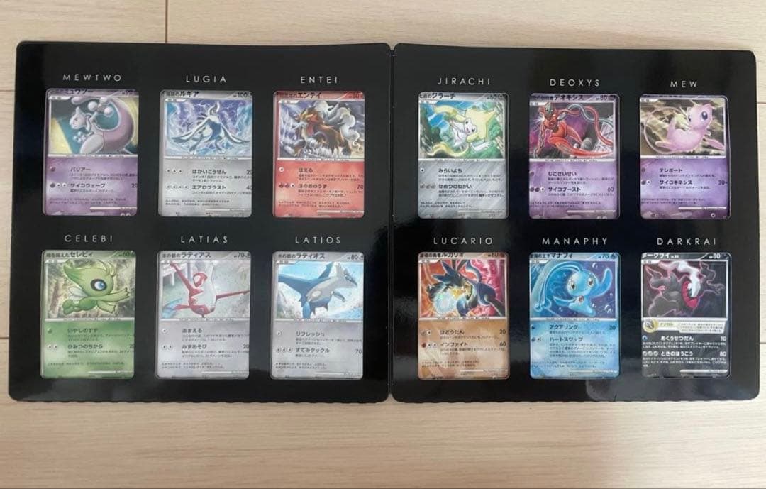 10th Anniversary Premium Collection ポケカ