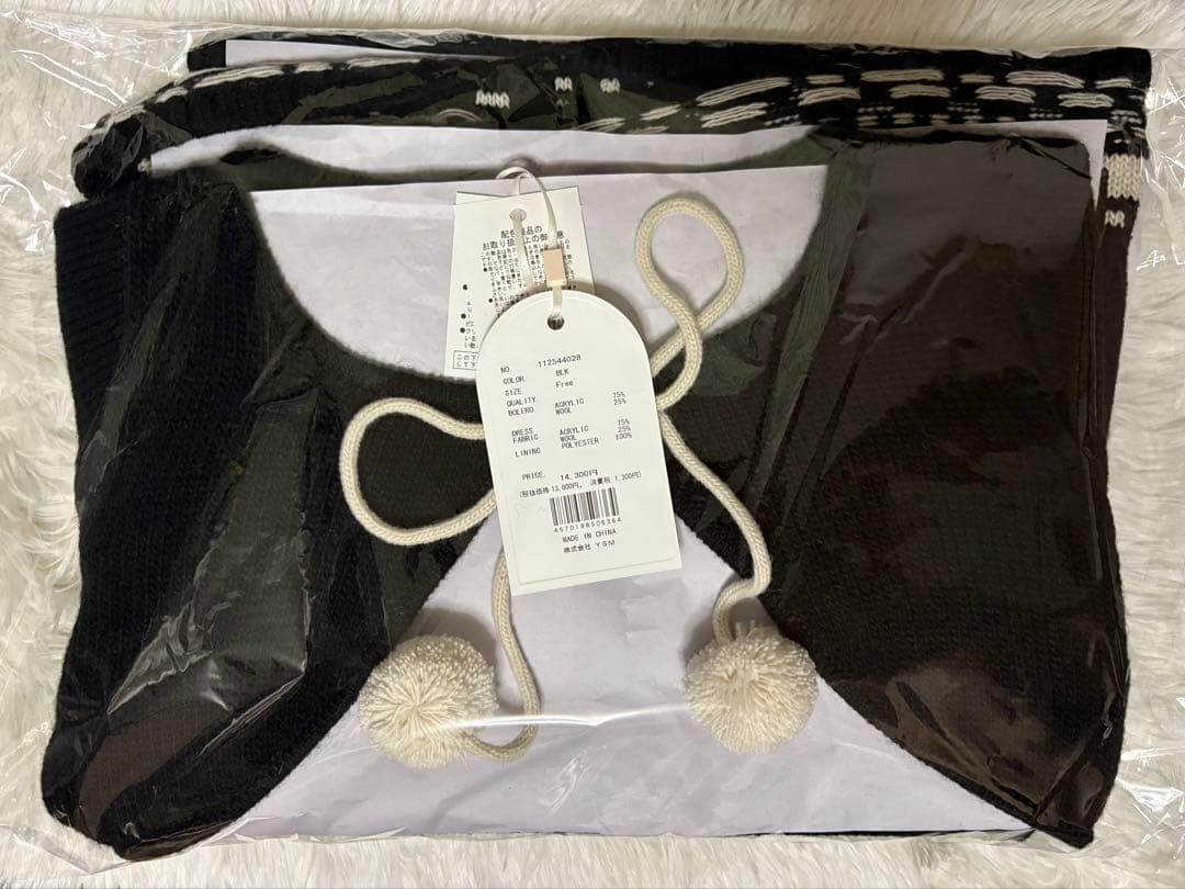 【専用】Darich ノルディックパネルニットミニワンピース ブラック