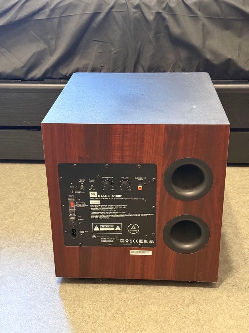 スピーカー・ウーファー JBL STAGE SUB A100P