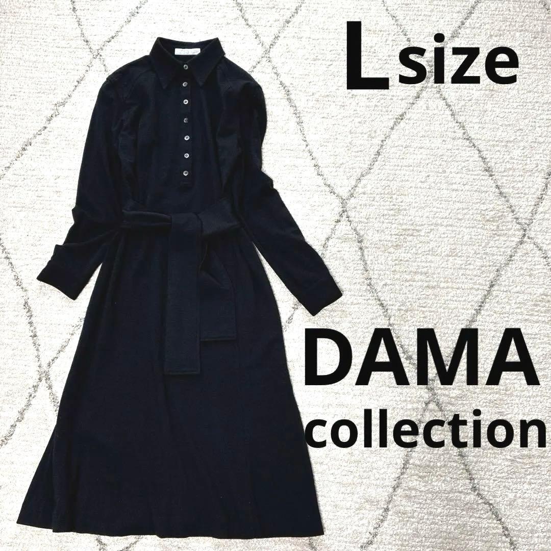 DAMA collection 長袖襟付き　ウールワンピース　黒