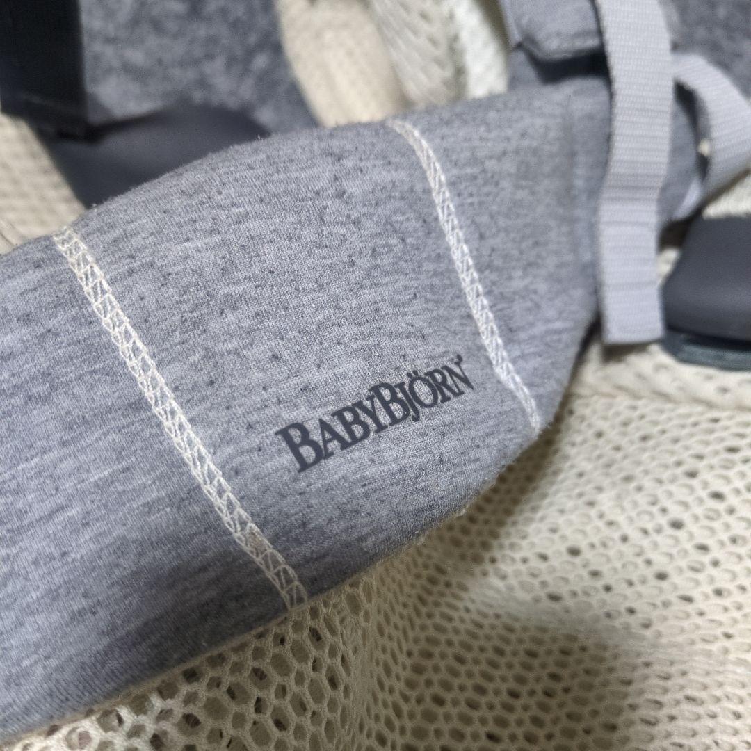 BABYBJÖRN 抱っこ紐　ハーモニー　クリーム色