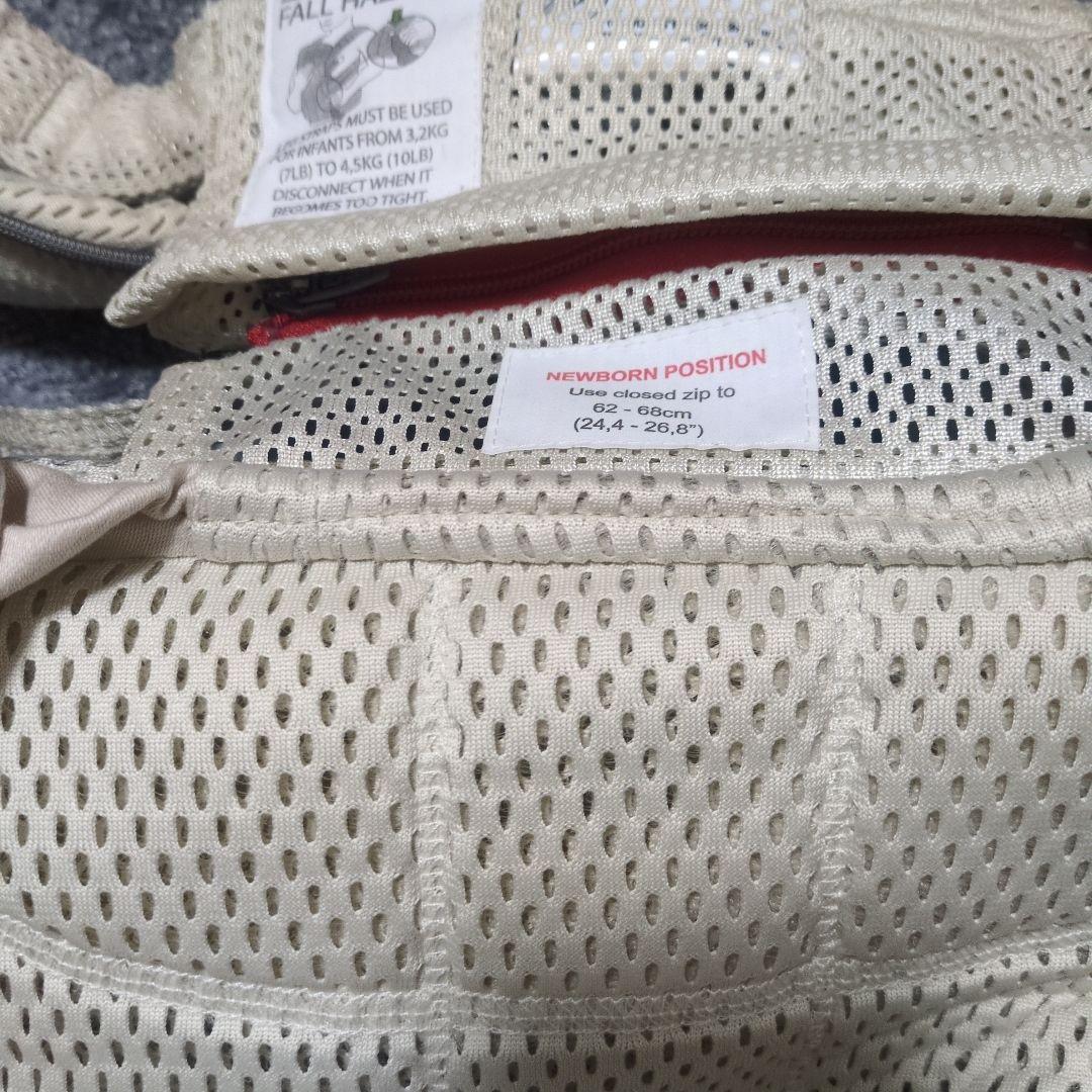 BABYBJÖRN 抱っこ紐　ハーモニー　クリーム色