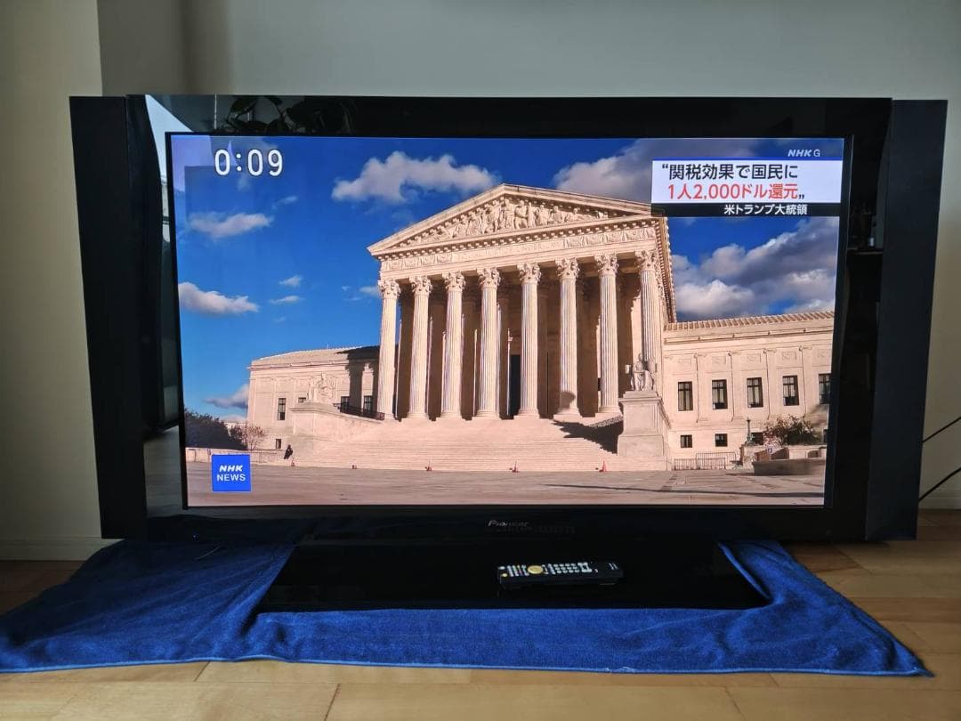 Pioneer KURO PDP-6010P プラズマテレビ