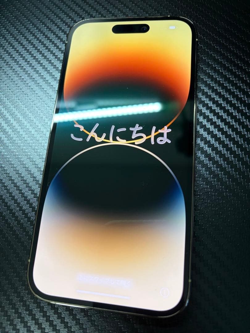 バッテリー最大容量100% iPhone 14 Pro ゴールド 512GB