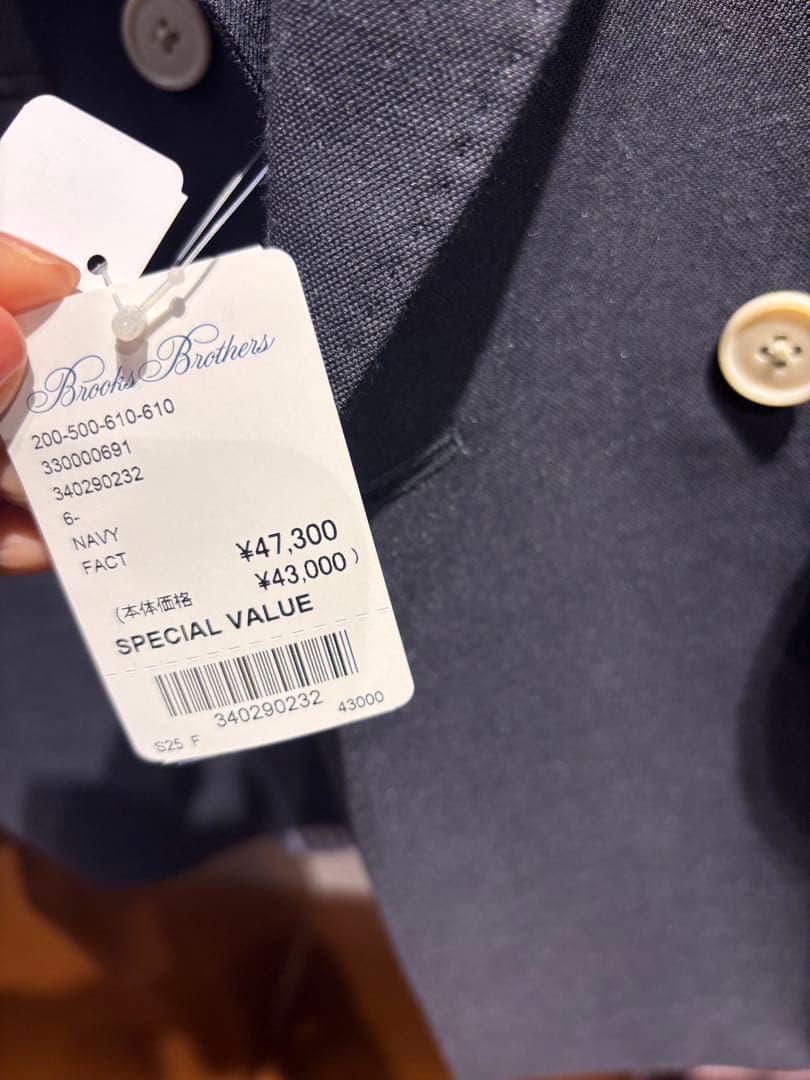 ブルークスブラザズBrookBrothers新作ダブルジャケット47300円購入
