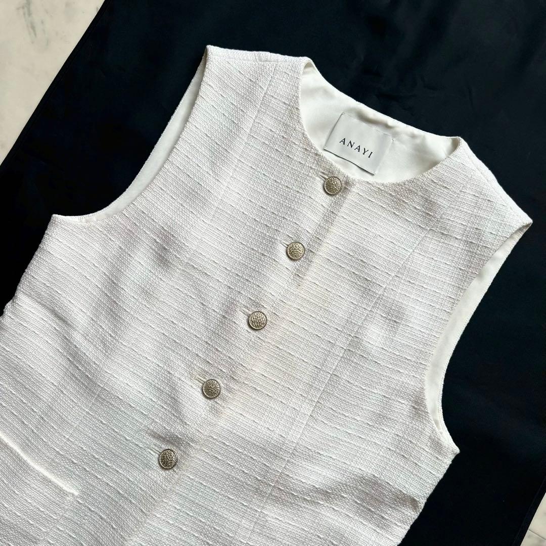 定価6万 ANAYI 2023 コットンオックスパッチポケットジレ 白 38