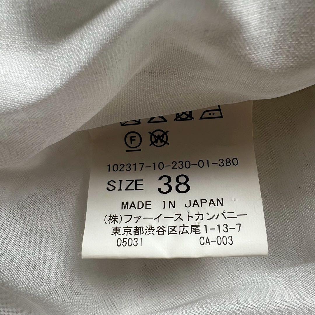 定価6万 ANAYI 2023 コットンオックスパッチポケットジレ 白 38