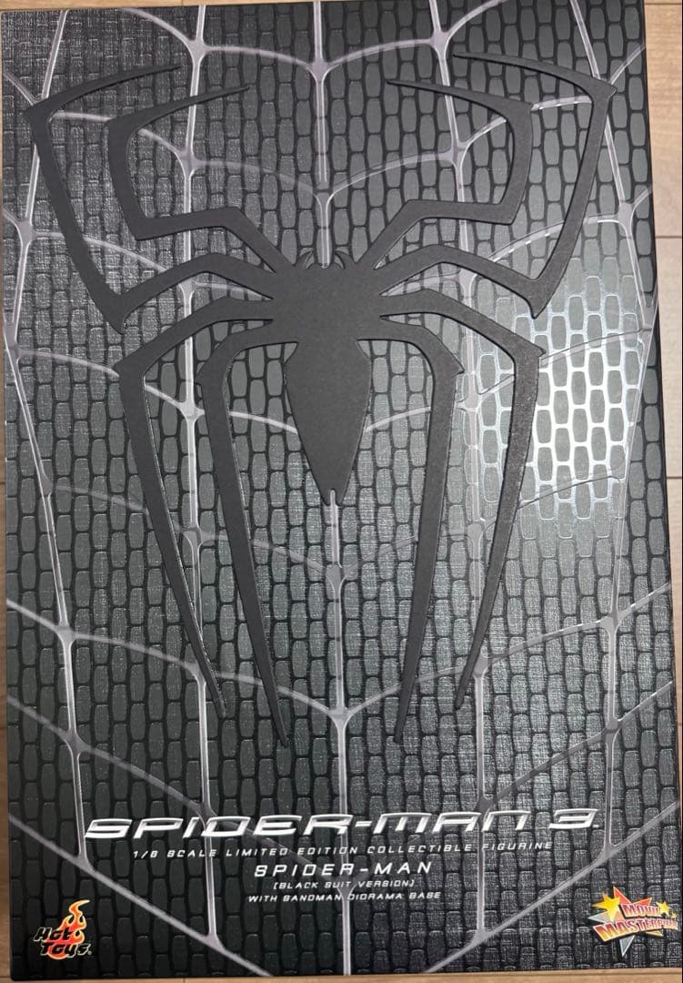 ホットトイズ　スパイダーマン3ブラックスーツ
