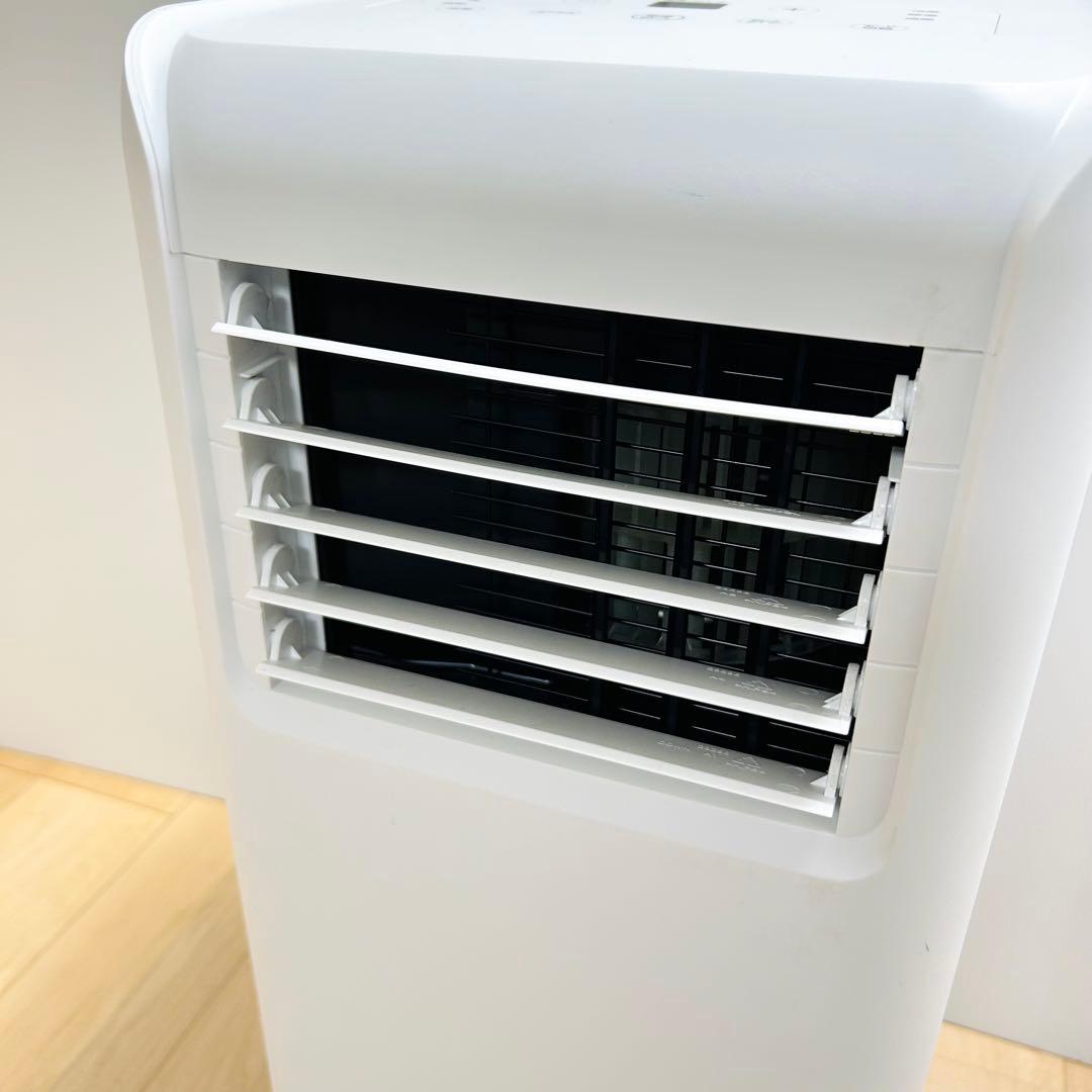 アイリスオーヤマ ポータブルクーラー IPA-2203G ホワイト タワーファン