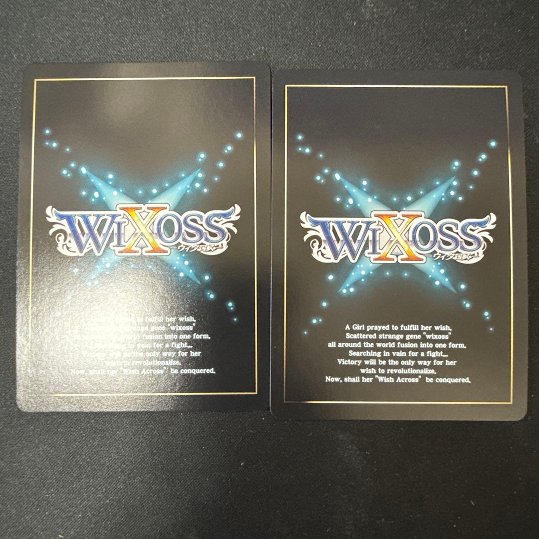 ウィクロスPRIMAL SELECTOR/USR/幻怪姫　CARD LUCK