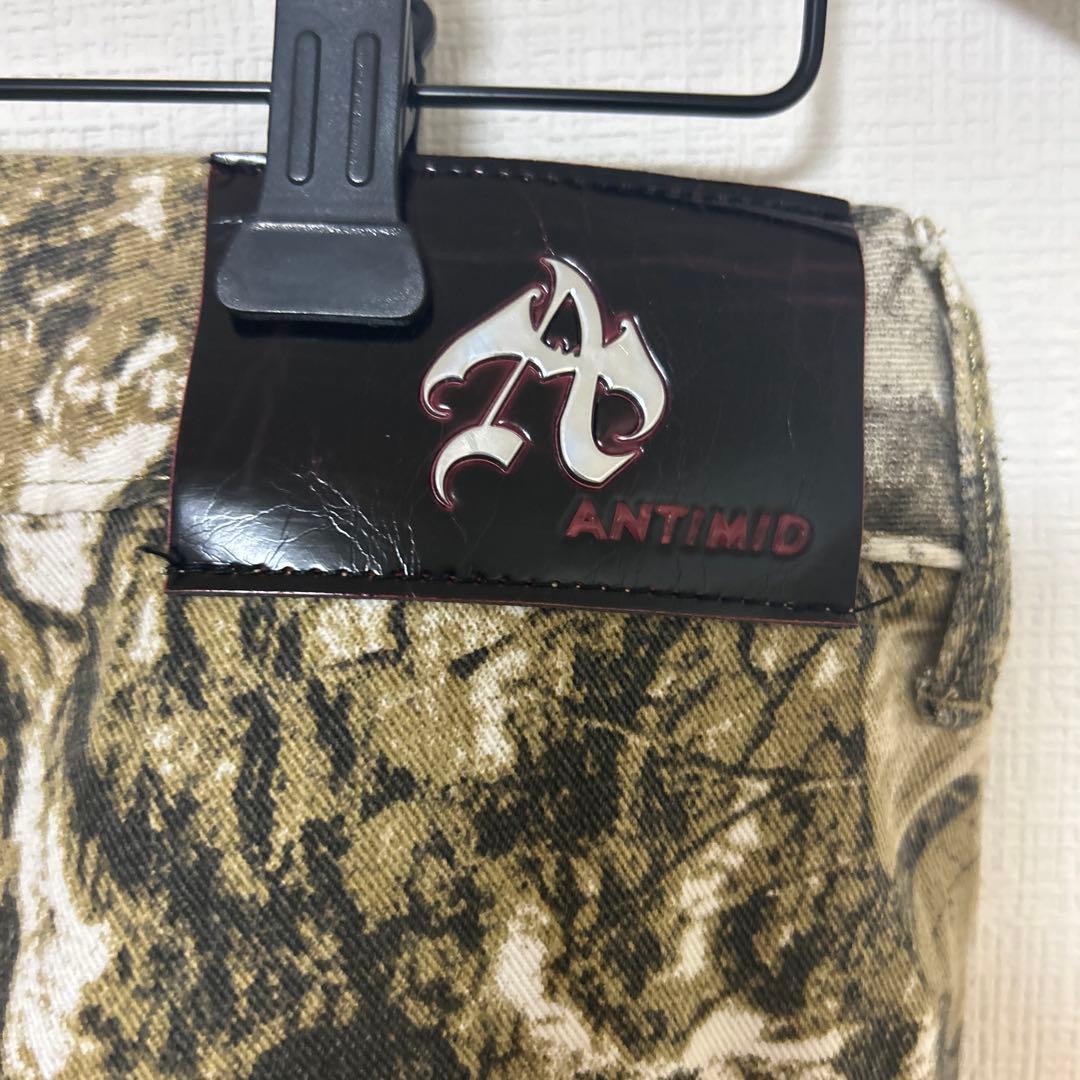 antimid リアルツリー アンチミッド 早い者勝ち