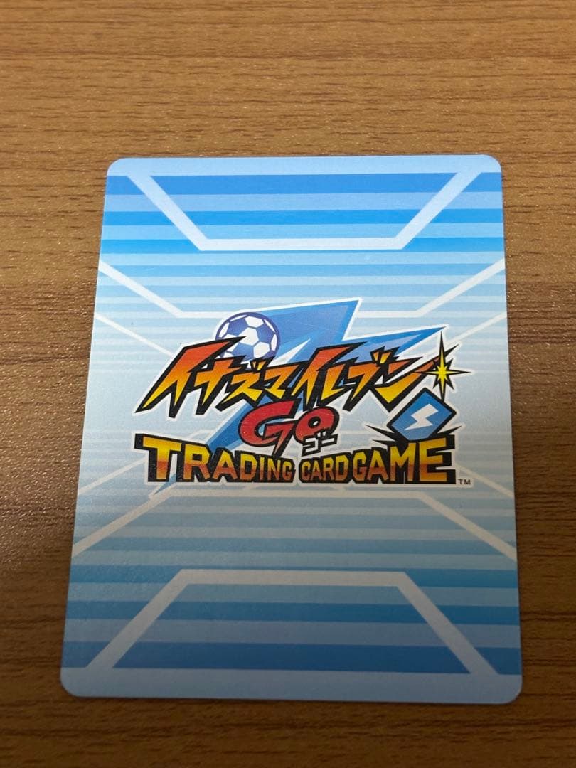 イナズマイレブンGO 菜花黄名子