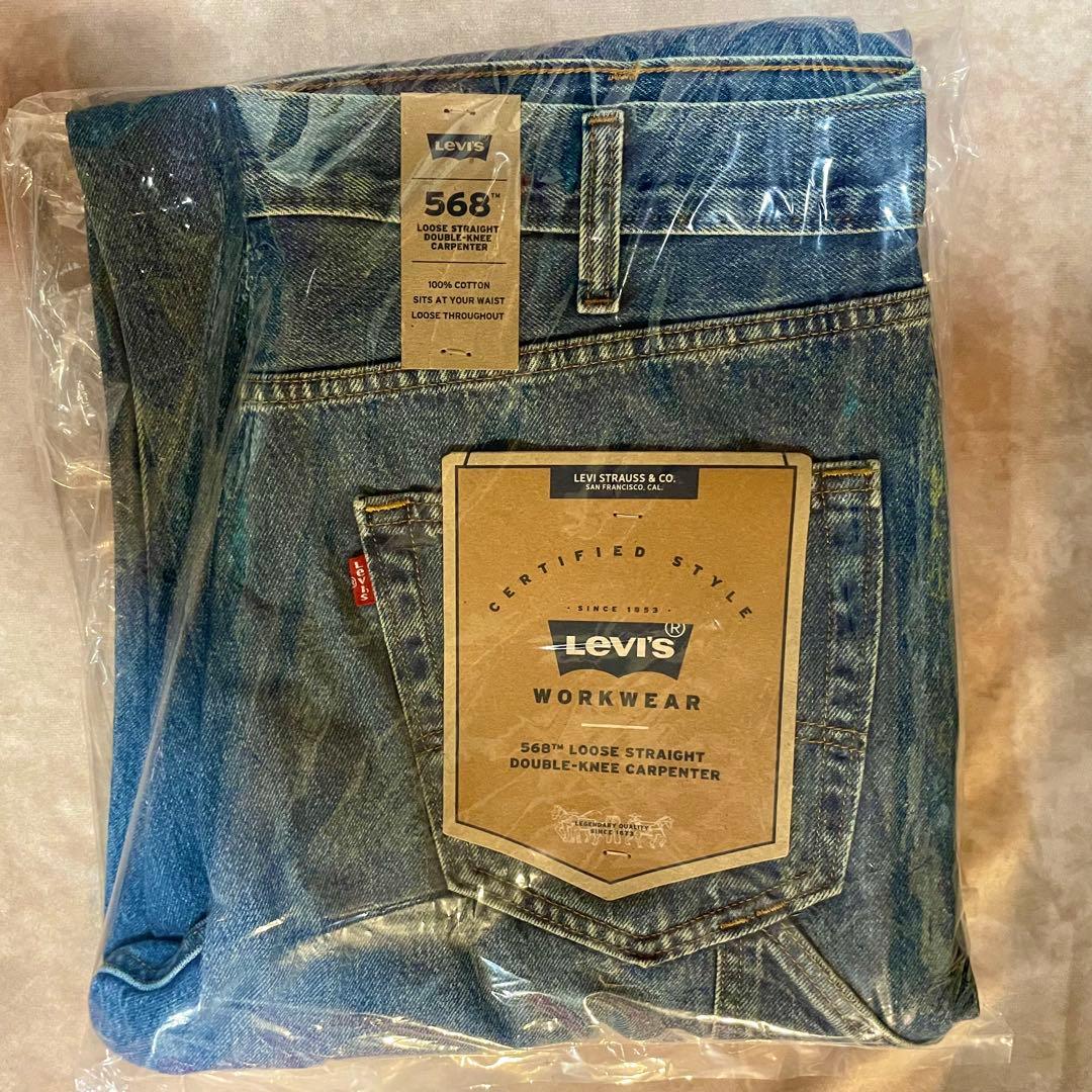 Levi's 568™︎ ダブルニーカーペンター W34
