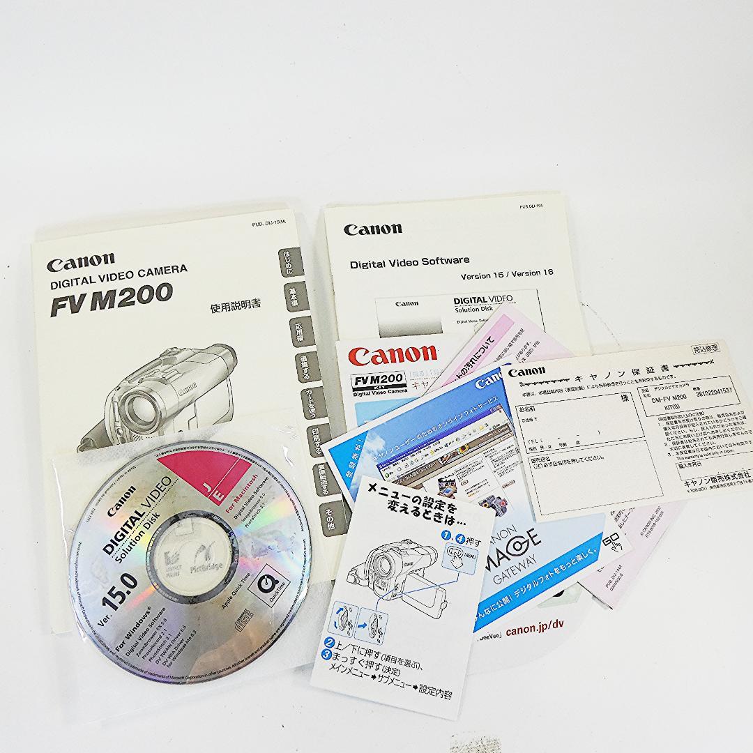 美品・動作良好 キャノン DM-FV M200 MiniDVビデオ DVD化に