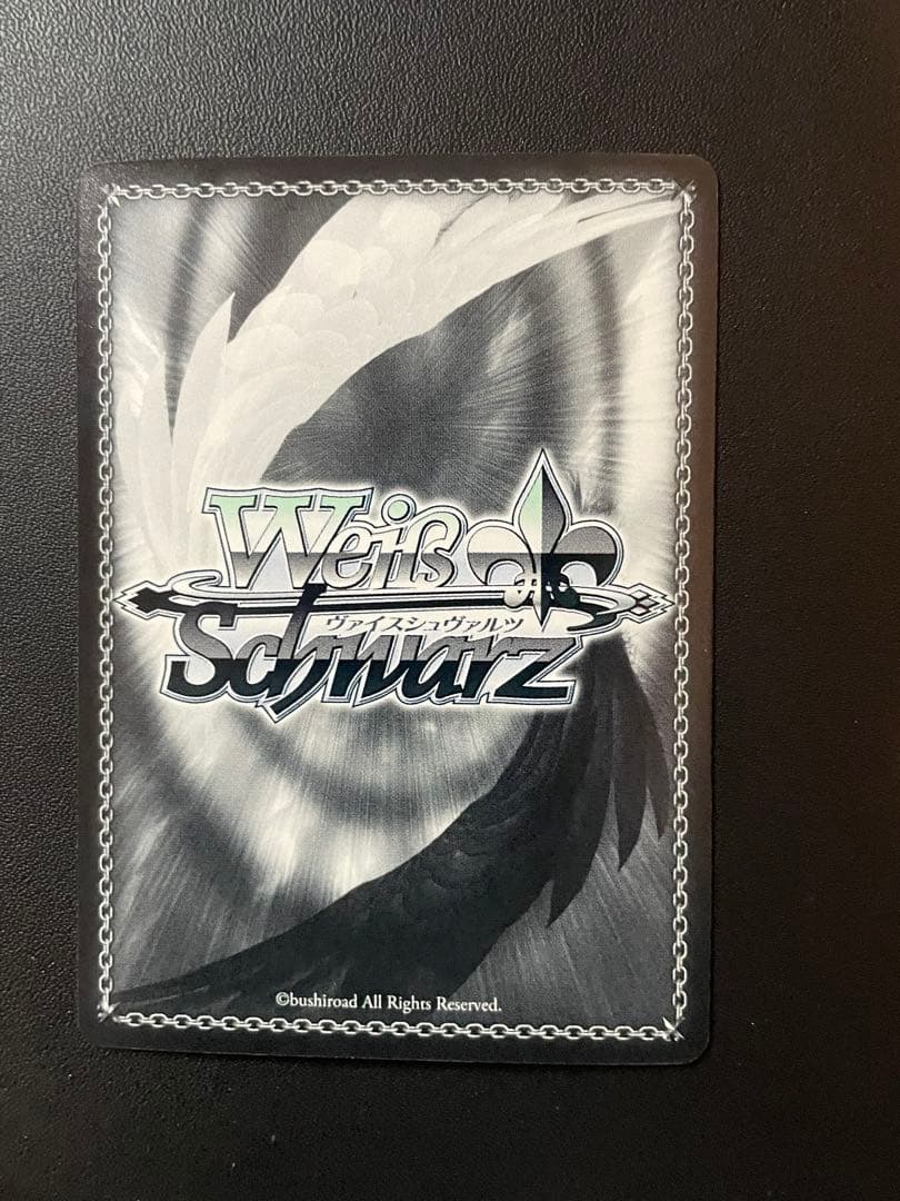 ヴァイスシュヴァルツ　神が掴む果実 一姫　SPサイン