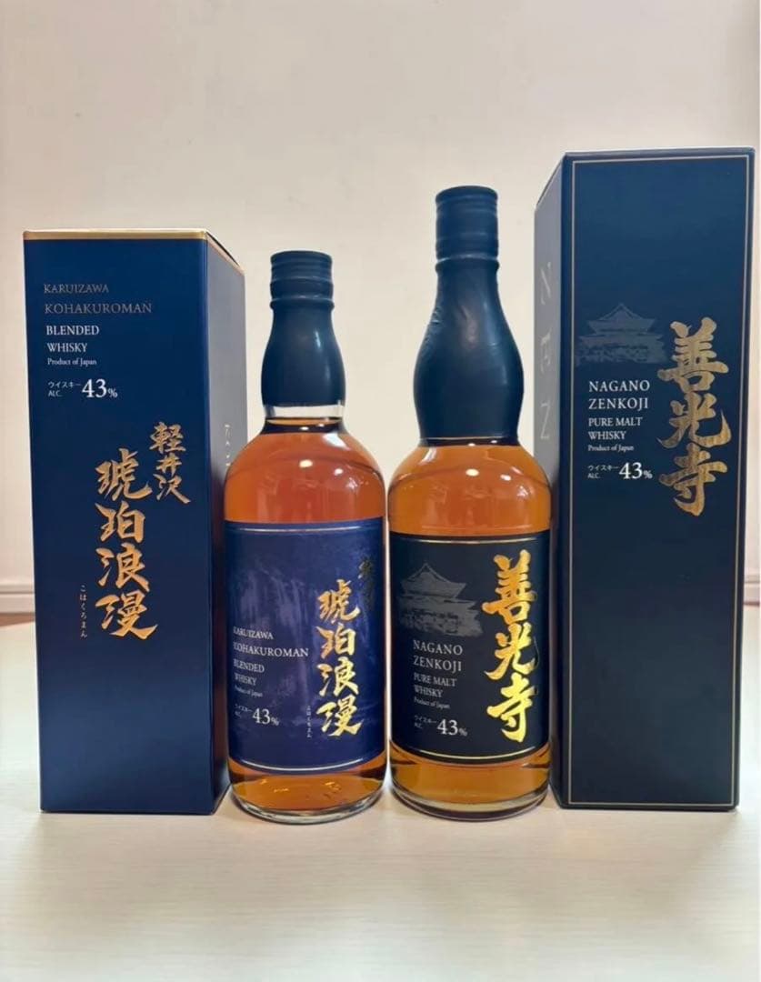 長野限定ウイスキー　善光寺 ブレンデッドウイスキー 43%