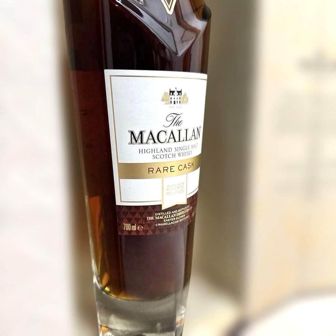 未開栓　ザ・マッカラン　レアカスク　2022 700ml