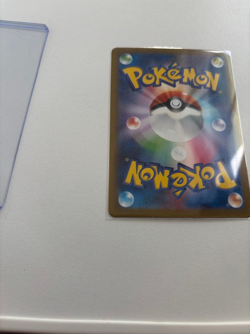 サーナイトEX SARシャイニートレジャー色違い