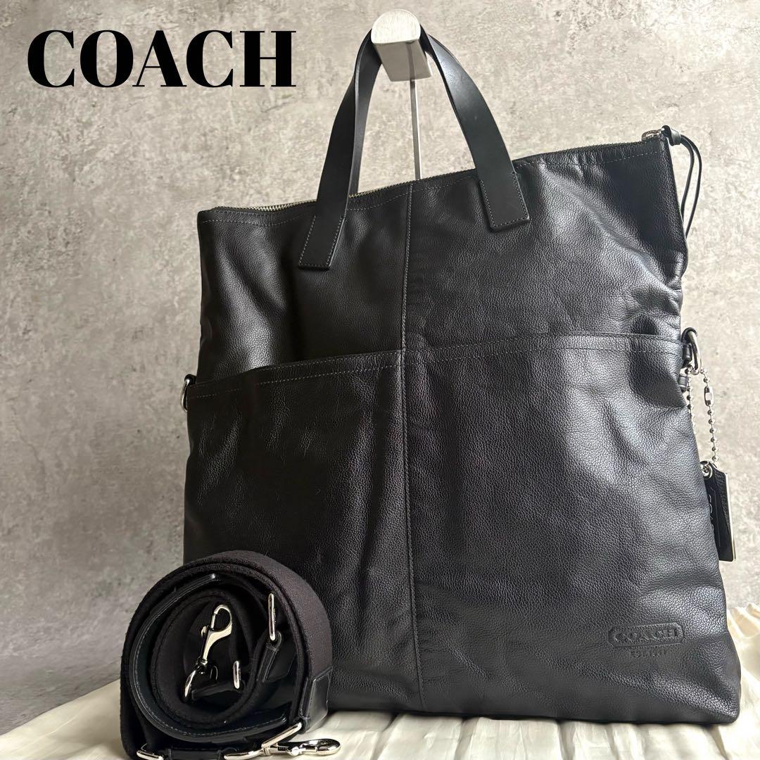 【Tom様】COACH トンプソン 2way ハンドバッグ ショルダーバッグ