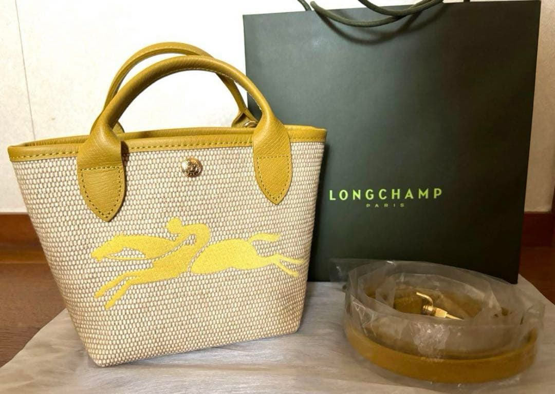 【美品】ロンシャン LONGCHAMP イエロー かごバッグ ミニ