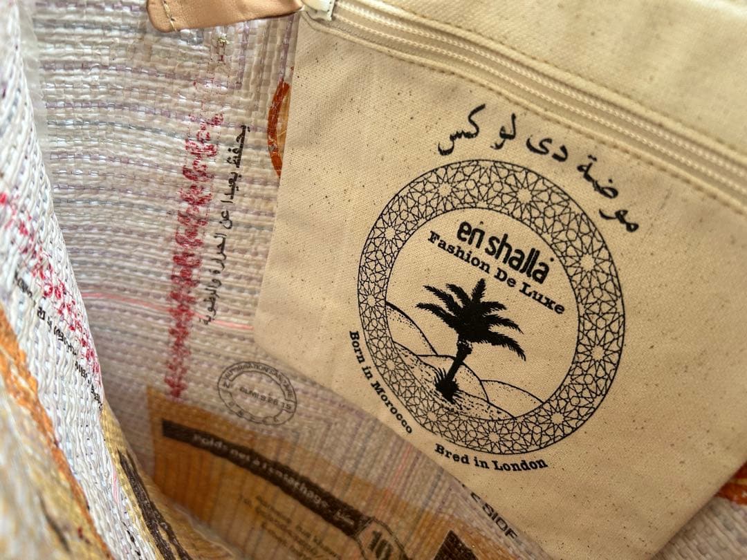 新品未使用エンシャラen shallaモロッコ製ハンドメイドトートバッグ/赤系