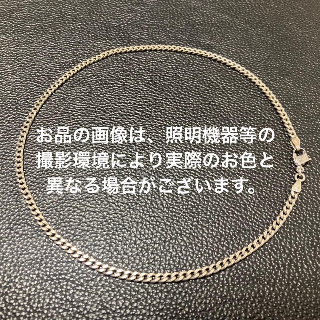 レダシルマのカスタマイズ『e′s INGOT 』トップ&キッズチェーンセット