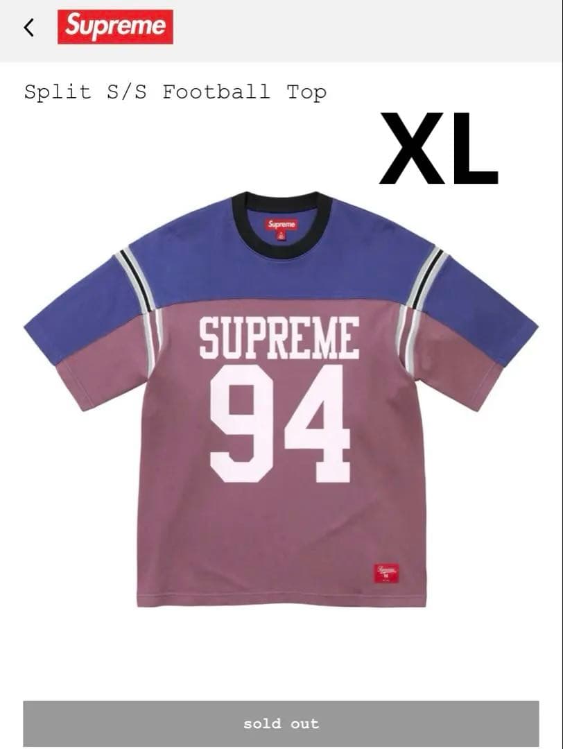 ユニフォーム Supreme Split S/S Football Top \"purple\"