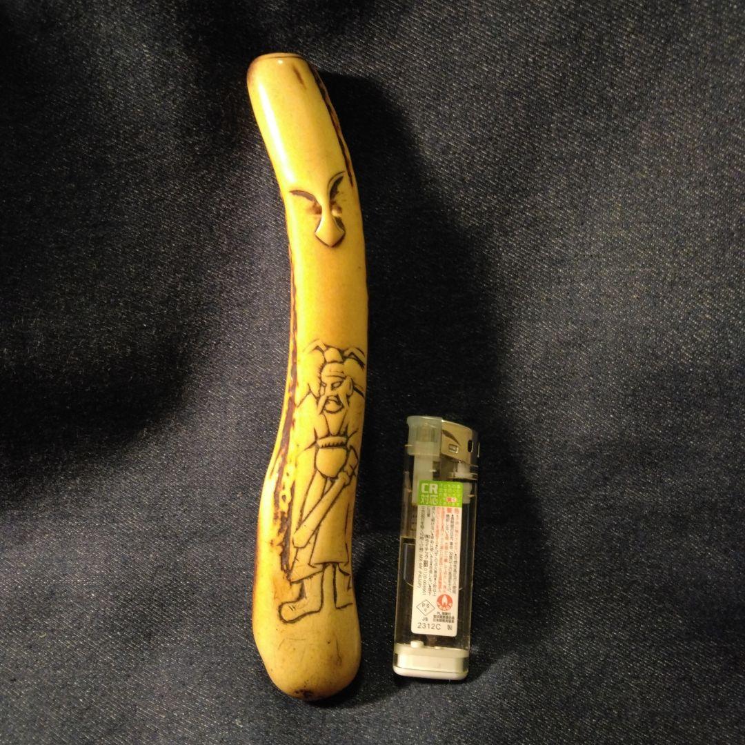 古い　キセル入れ　骨董 鹿の角