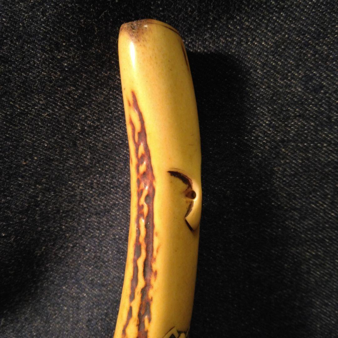 古い　キセル入れ　骨董 鹿の角