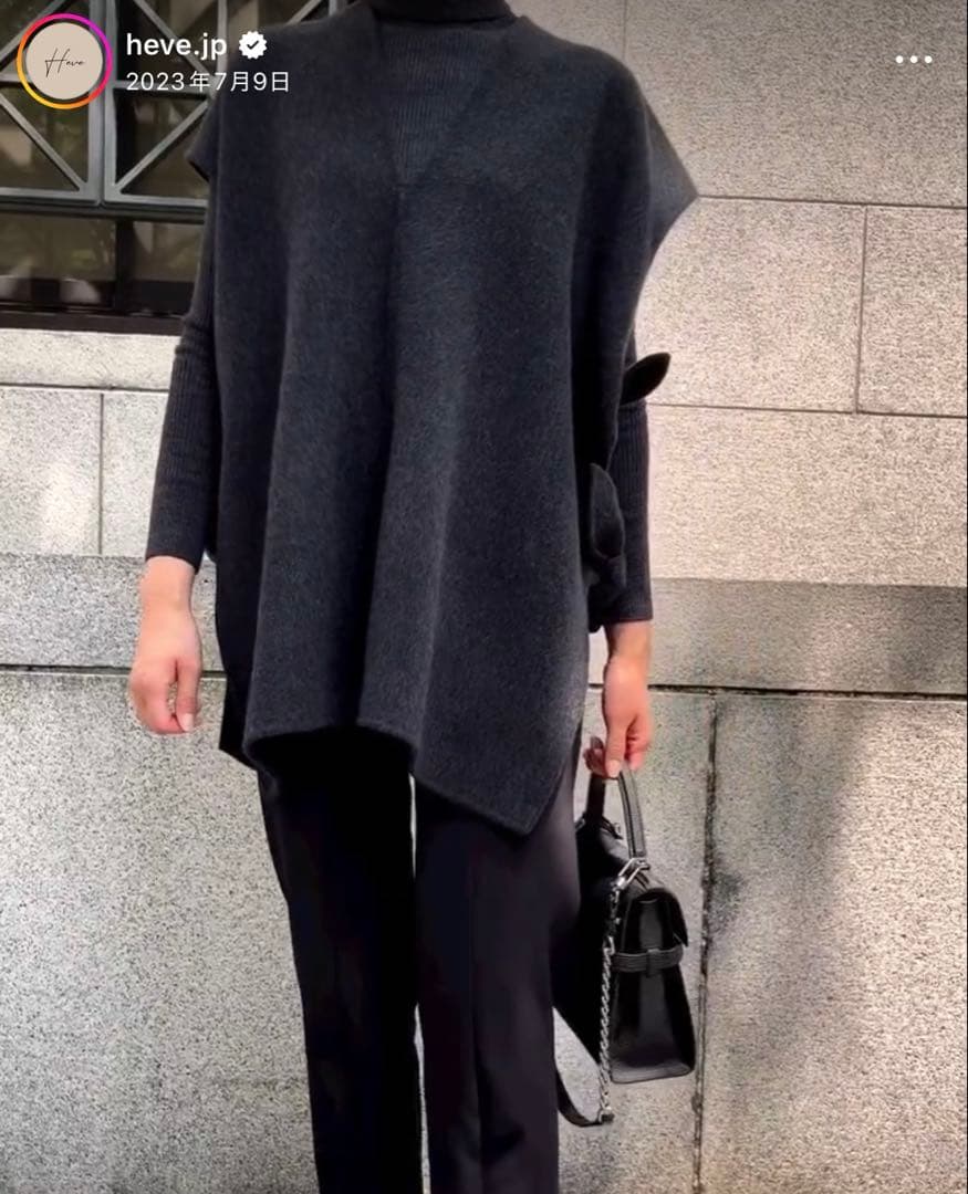 美品 Have ヘイヴ　リボンウールリバージレ　チャコール