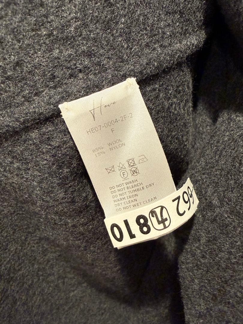 美品 Have ヘイヴ　リボンウールリバージレ　チャコール