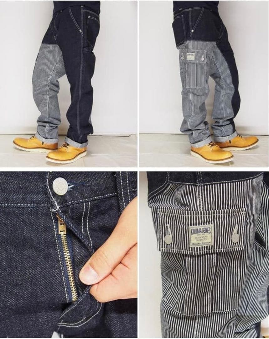 【HIROizm】KOJIMA GENES クォーターコンボパンツ