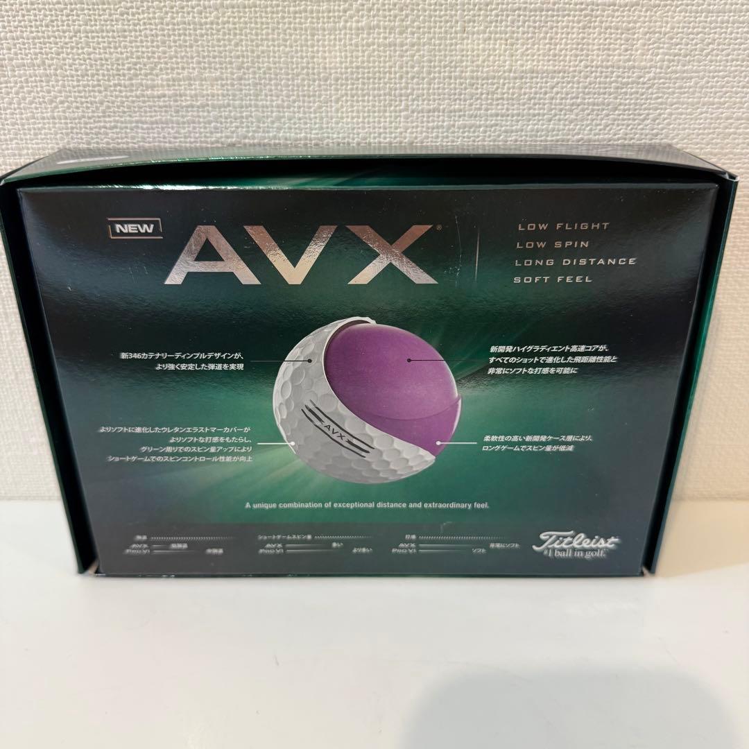 Titleist AVX ゴルフボール 12個入り【5箱