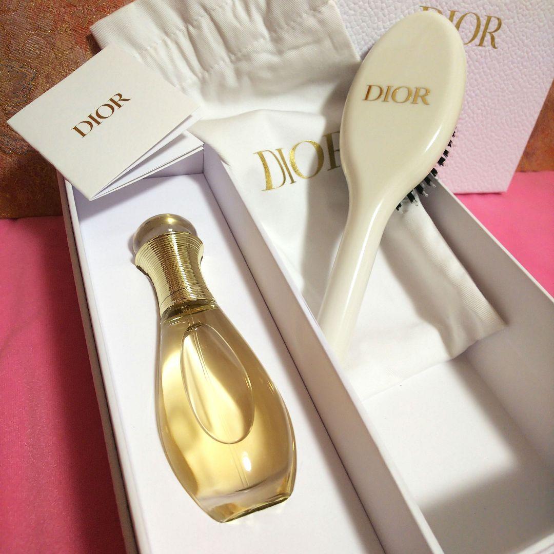 DIOR ディオール ジャドール プラチナ会員バースデーギフト