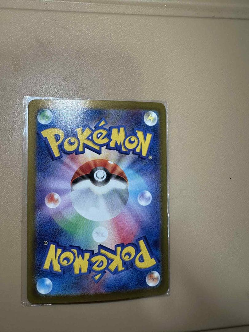 ロケット団のミュウツーex SR