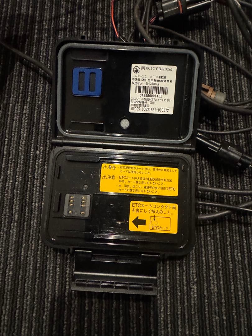 バイク用ETC JRM-11 アンテナ分離型　動作確認済み